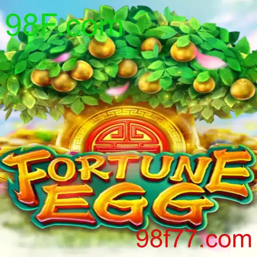 FortuneEgg